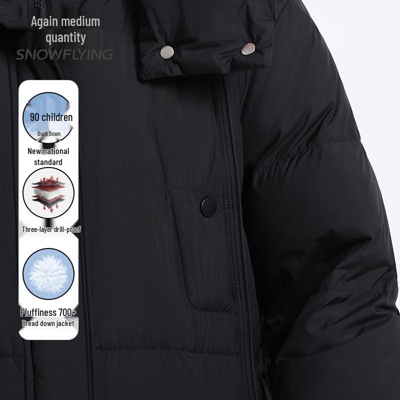 Xue Zhong Fei Women's 90% Duck Down Hooded Puffer Jacket