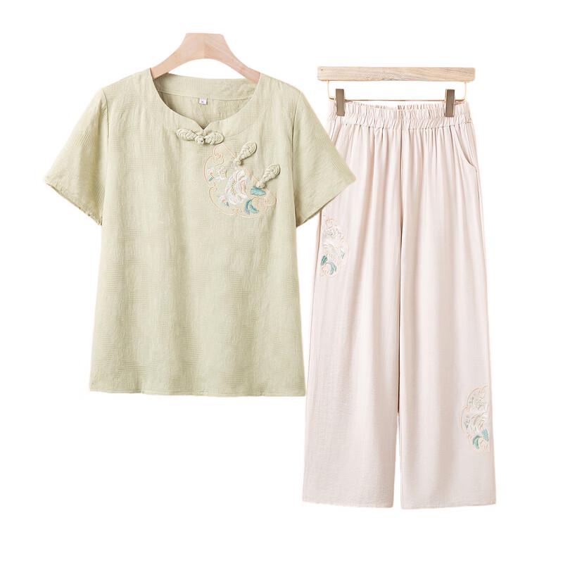 YUZHAOLIN Women's Summer Embroidered Two-Piece Set