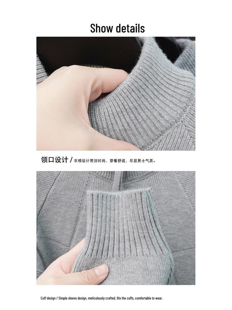 Men's Retro Jacquard Stand Collar Zipper Sweater - Autumn/Winter Casual Knitwear