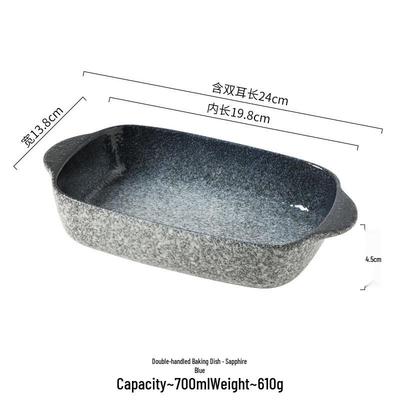 ZISIZ Ceramic Double-Handle Baking Dish