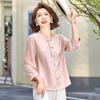 Mom's Elegant Chinese-Style Satin Embroidered Lace Shirt with Three-Quarter Sleeves
