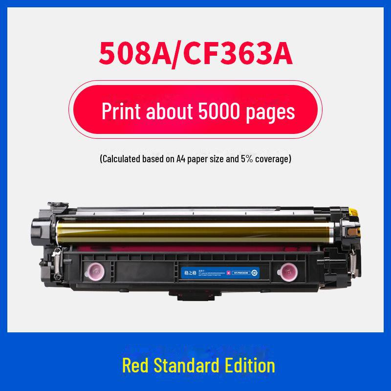 

Gezhige HP 508A CF360A Toner Cartridge for HP M553DN/M553N/M553X