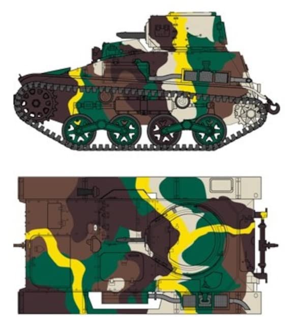 Fine Molds 1/35 Military Series Imperial Japanese Army Type 94 Light Armored Vehicle TK Plastic Model FM17