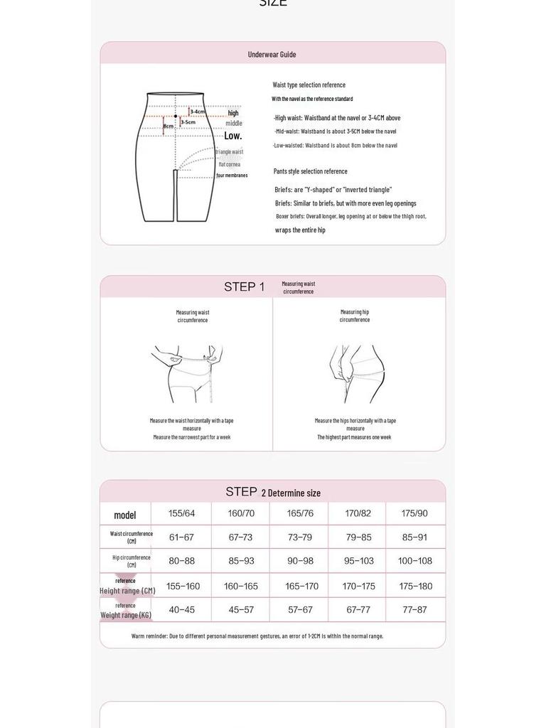 Aimer Elsa AM239371 Women's Lace Mesh Mid-Waist Panties