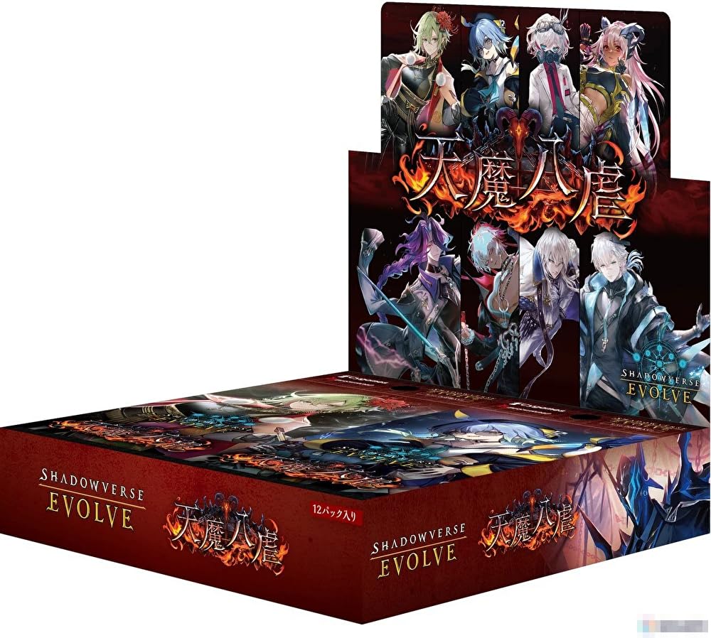 Shadowverse EVOLVE Booster Pack BOX  Tenma Hachigyaku