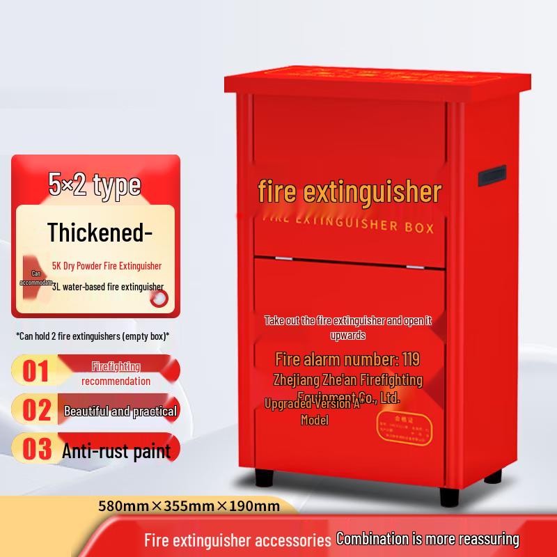 Thickened MT3*2A Fire Extinguisher Box