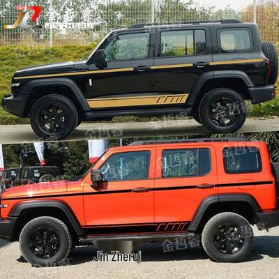 Samolepky s pinstripingem karoserie Tank 300 Off-Road pro úpravu