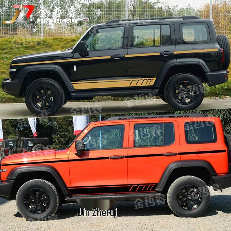 

Наклейки-пинстрайпы на кузов внедорожника Tank 300 для модификации Silver Gray