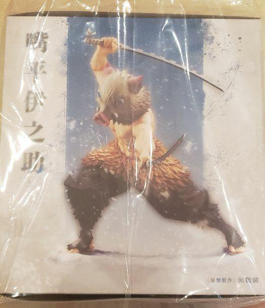 [USED] Inosuke Hashibira figure from Demon Slayer: Kimetsu no Yaiba