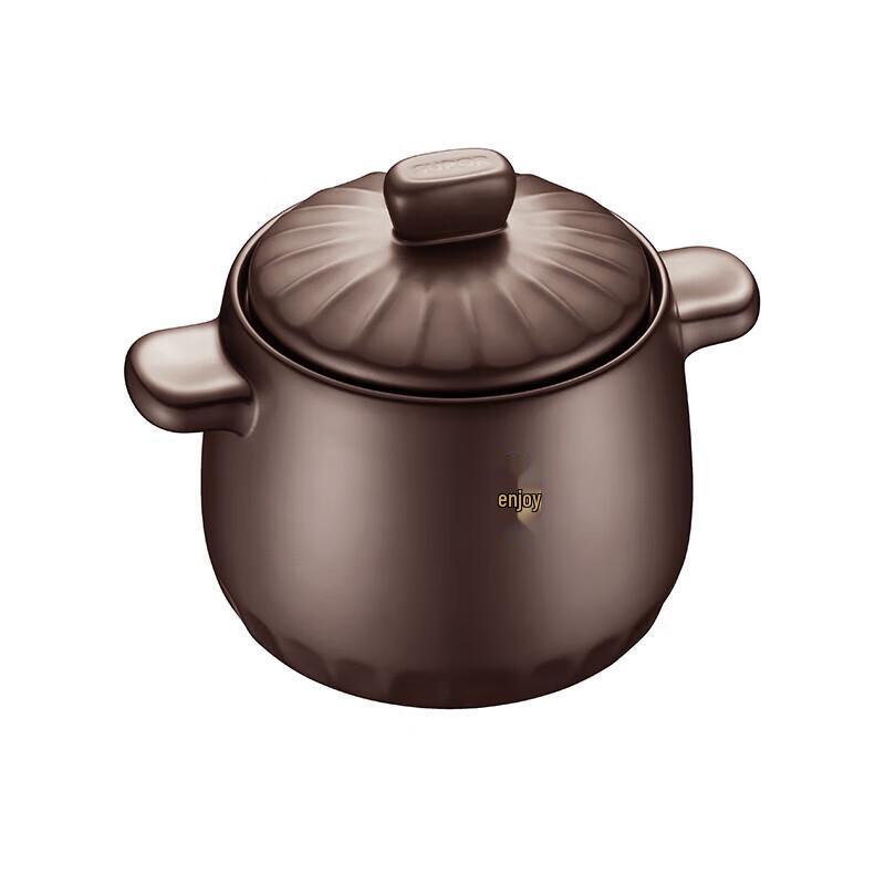 Supor 4.5L Ceramic Clay Soup Pot