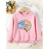 Unisex Kids Crewneck Sweatshirt, Colorful Brain Anatomy Frontal Lobe Print Pullover, Boys Girls Science Casual Sweatshirt For Kids Over 4 Years Old