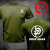 Funny Design Israel Idf Krav Maga Martial Art Shirt Unisex Fashion Trendy Casual Clothing Stylish Tops Tee Shirt Leisure Tshirt