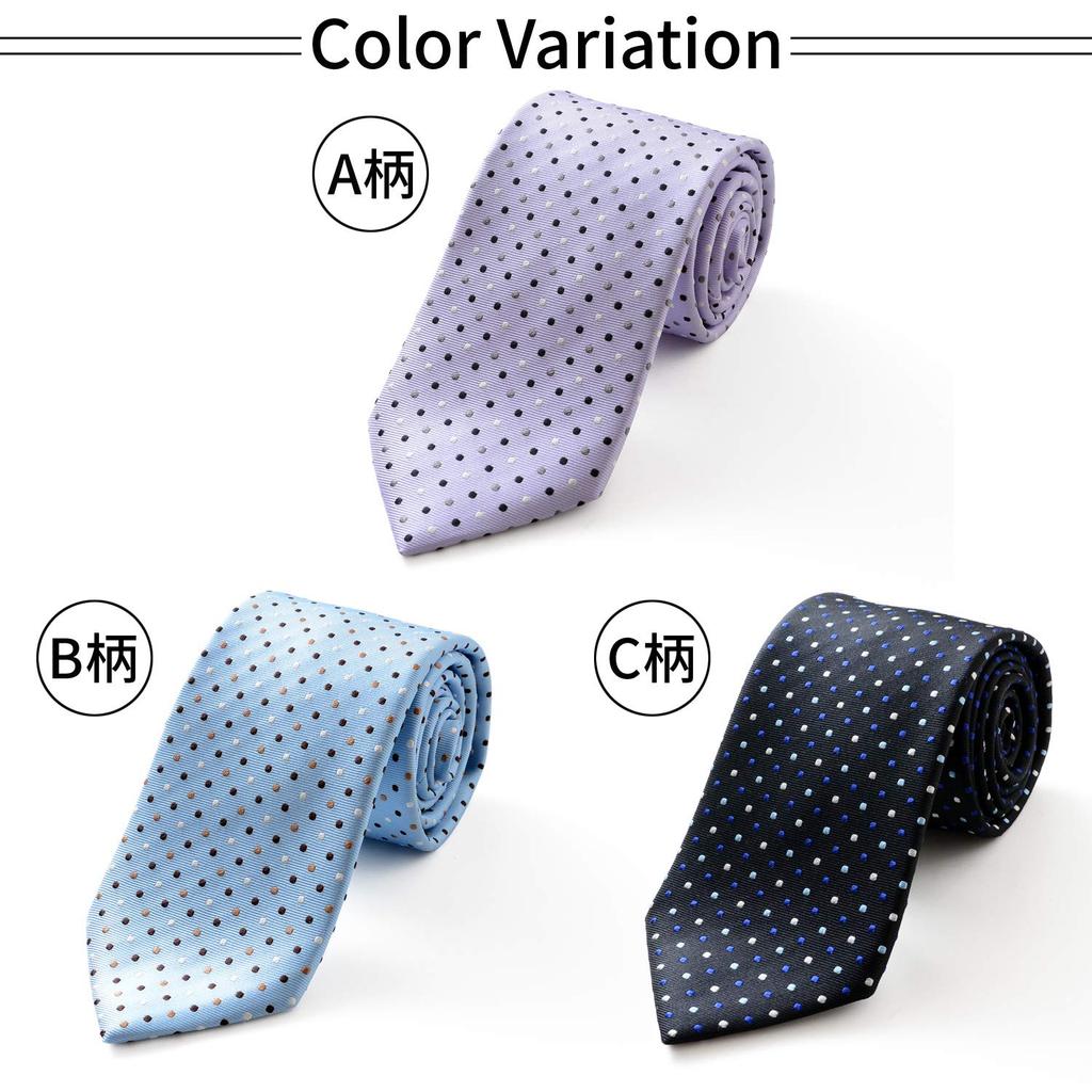 Michiko London Brand Made in Silk Jacquard Woven with Polka Dot Pattern Light Necktie, Japan, 100% (Pattern A Purple)