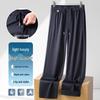 LUOZI Men's Ice Silk Loose Casual Quick-Dry Pants