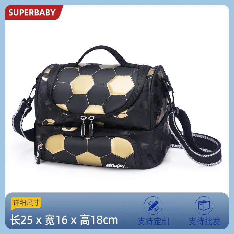 Football Backpack, Large-capacity Sports Football Backpack, Multiple Compartments, 3D Football Pattern