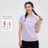 Tuluozhe Outdoor Ice-Feel Women's Round Neck Short Sleeve T-Shirt