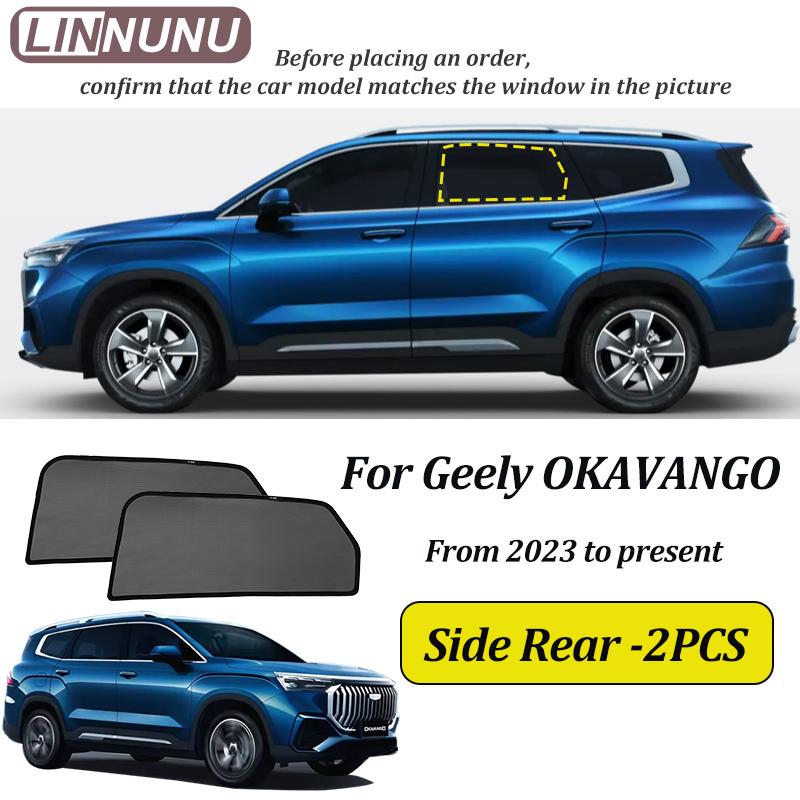 LINNUNU Car Curtain Side Windows Magnetic Sunshades Mesh Summer Sun Shade UV Protection for Geely OKAVANGO VX11 2025 Accessories
