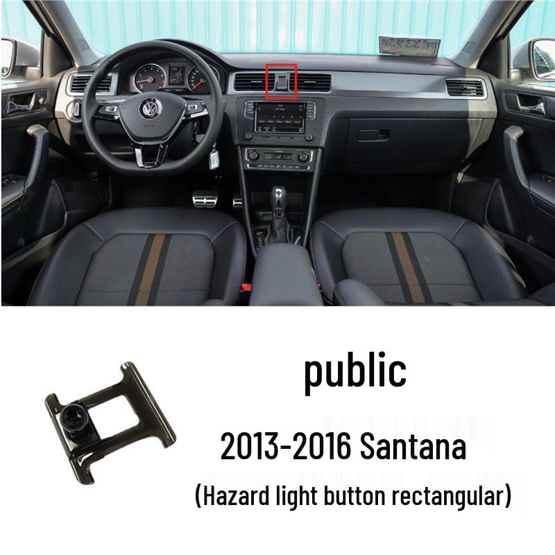 Volkswagen Car Mount Base for Sagitar, Lavida Plus, Bora