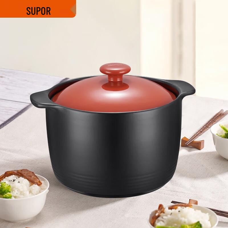 

SUPOR 4.5L Thickened Ceramic Clay Pot