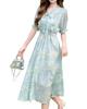 Oversized Floral Print Dress with Frills [Collecala] Women's V-Neck (Lined)