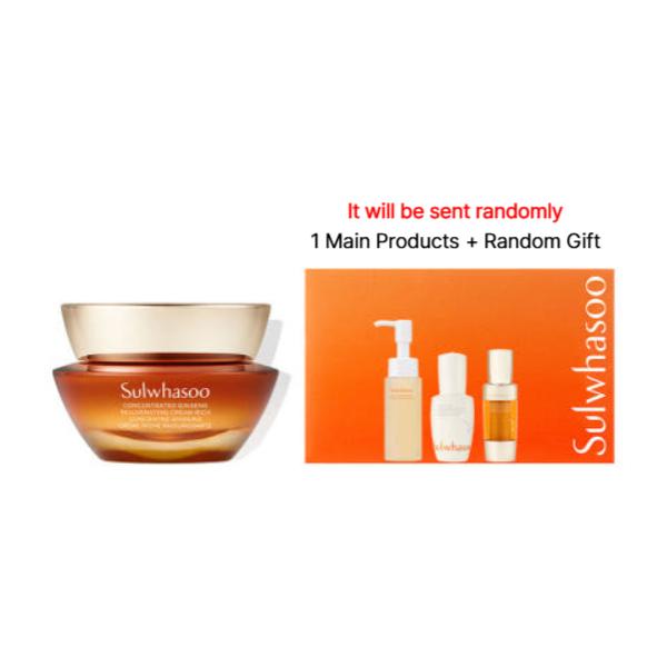 Sulwhasoo Concentrated Ginseng Renewing Cream Rich Special Set (Main 50ml / 1.69 fl.oz.)