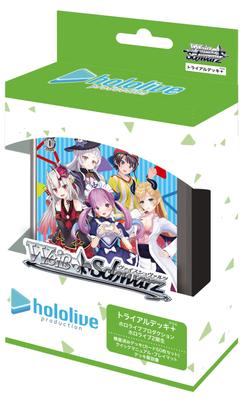 Weiss Schwarz Trial Deck + (Plus) Hololive Production Hololive 2nd Generation