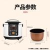 2025 New 24V Mini Rice Cooker Car Truck Soup Porridge Cooking Machine Food Steamer Heating Lunch Box Meal Heater Warmer 2L