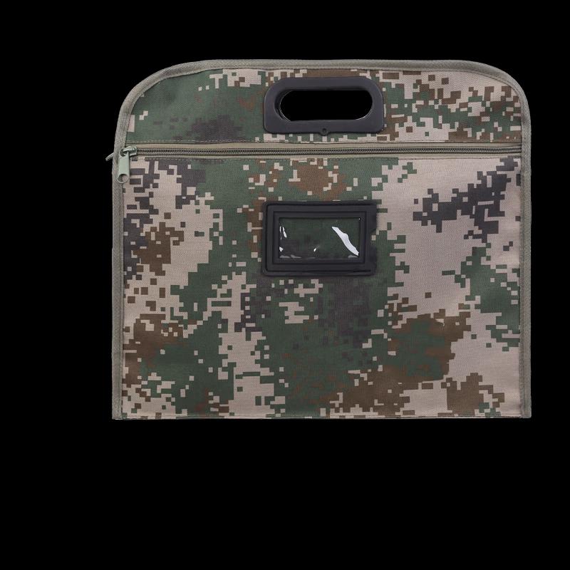 Camouflage Portable Document Briefcase