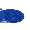 Air Jordan 1 Retro High OG 'Hyper Royal' (Unisex) hyper royal / sail Vintage Basketballschuhe 555088 401