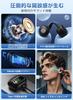 Bluetooth Wireless Earbuds Shocking Earbuds with Bluetooth Ear Noise Cancelling for LED Display with Battery Level Comfortable Fit for a Comfortable