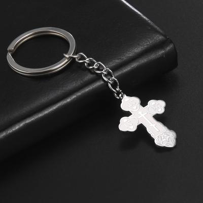 Religious Orthodox Cross Keychain Stainless Steel Keychain for Men Women Gifts Gift