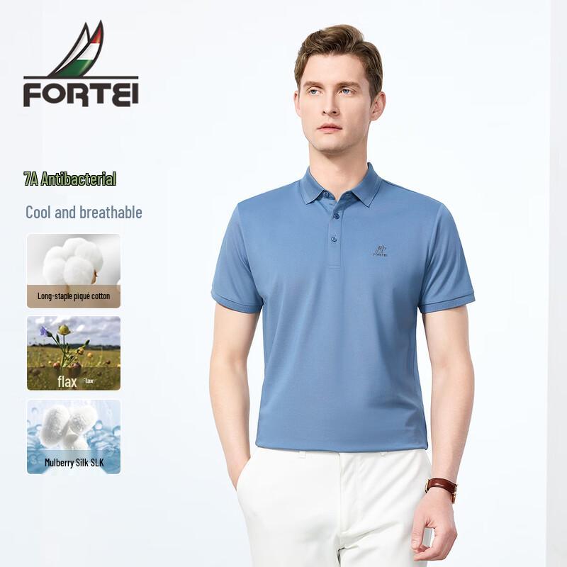 FORTEI Men s Business Casual Polo Shirt XL