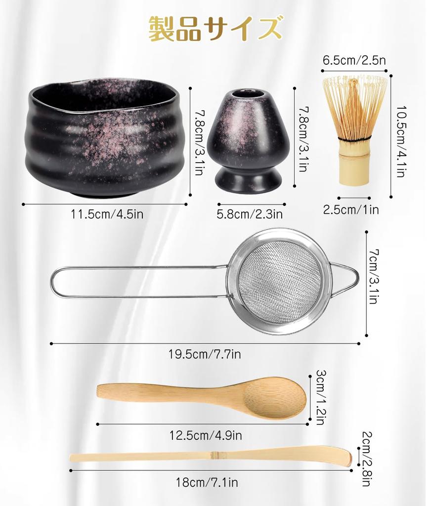 YTCYKJ 6-Piece Matcha Tea Ceremony Utensil Set, Japanese Tea Set, Matcha Kit, Matcha Whisk, Matcha Whisk Set, Authentic Matcha, Home Use Goods,