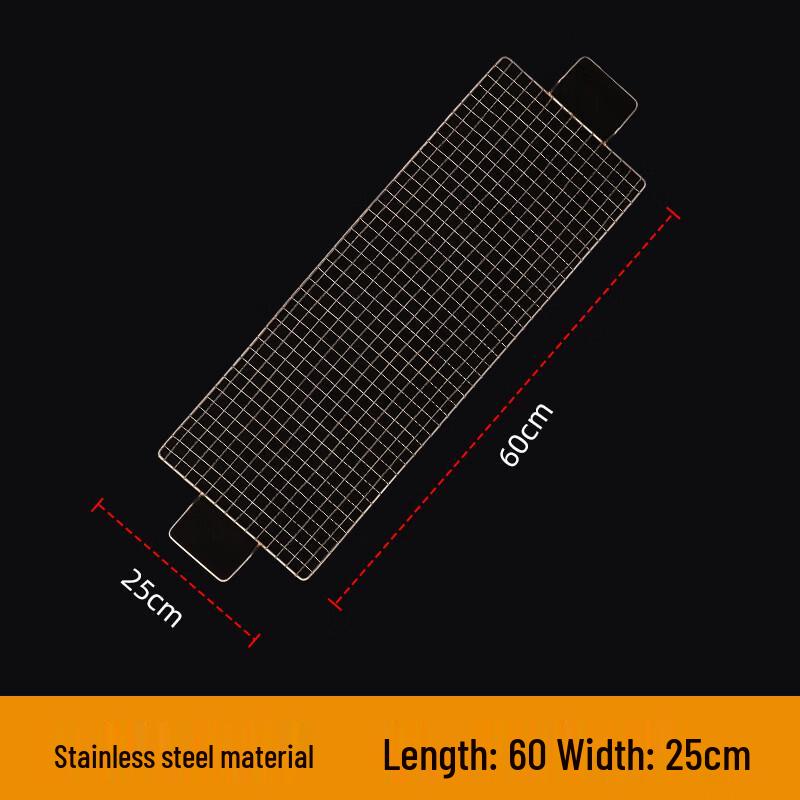 

SMVP Stainless Steel BBQ Grill Roasting Net