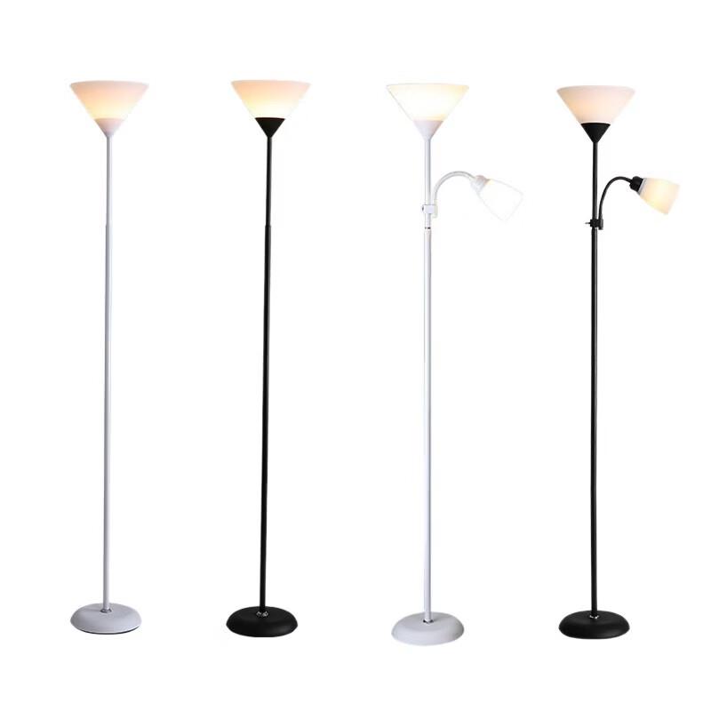 OEING Smart Floor Lamp