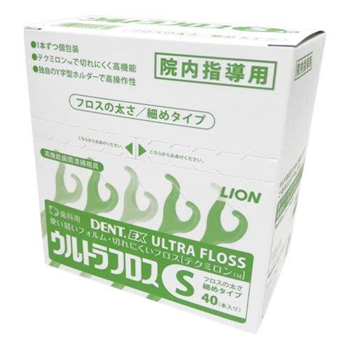 

Lion DENT. EX Ultra Floss, 40 pieces, Small