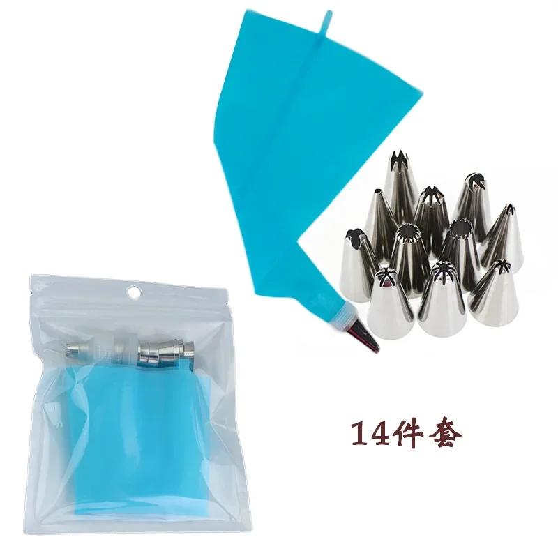 DIY Bakeware Acetate Film Transparent Cake Surround Film Mousse Cake Sheets Surrounding Edge Cake Collar KitchenCake Decor Tool