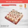 Brangdy Folding Wooden Chinese Chess Set