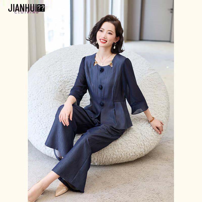 Women s Elegant Spring Two-Piece Outfit 3XL