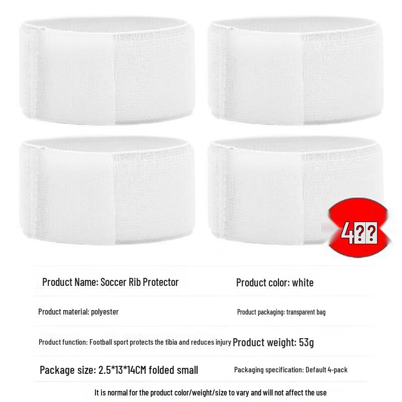 

Adjustable Shin and Knee Support Straps