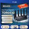 Tp-Link BE6400 WiFi 7 Dual-Band Router (CN Version)