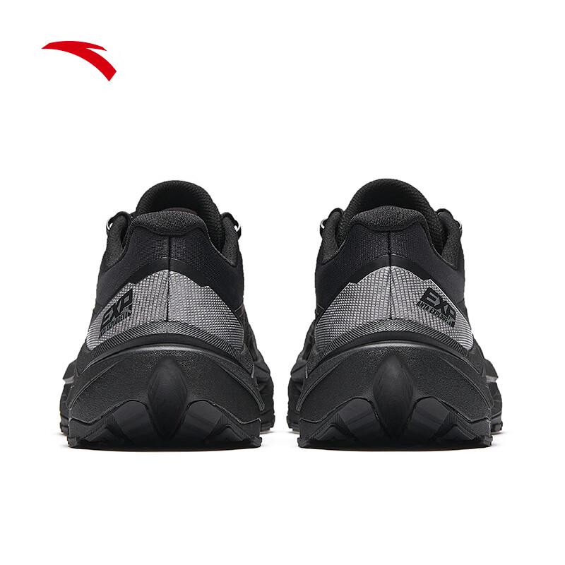 Anta Explore LITE Women's Outdoor Trail & Hiking Shoes