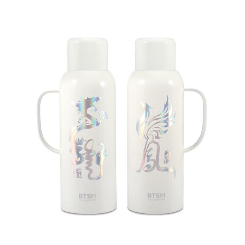 BTSM Insulated Tea Pot Set