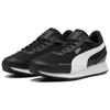 Puma Road Rider Kényelmes Minimalista Ütéselnyelő Tartós Alacsony Szárú Futócipő Unisex Futócipő Fekete Fehér 397432-04
