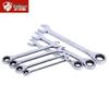 Anxuan 10-Piece Ratcheting Combination Wrench Set