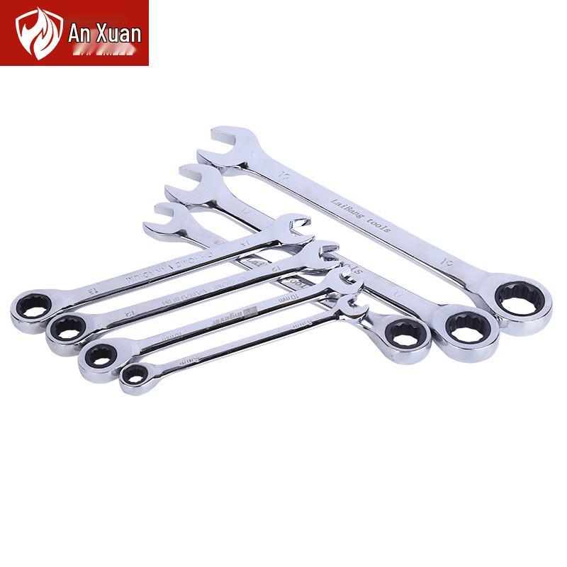 Anxuan 10-Piece Ratcheting Combination Wrench Set