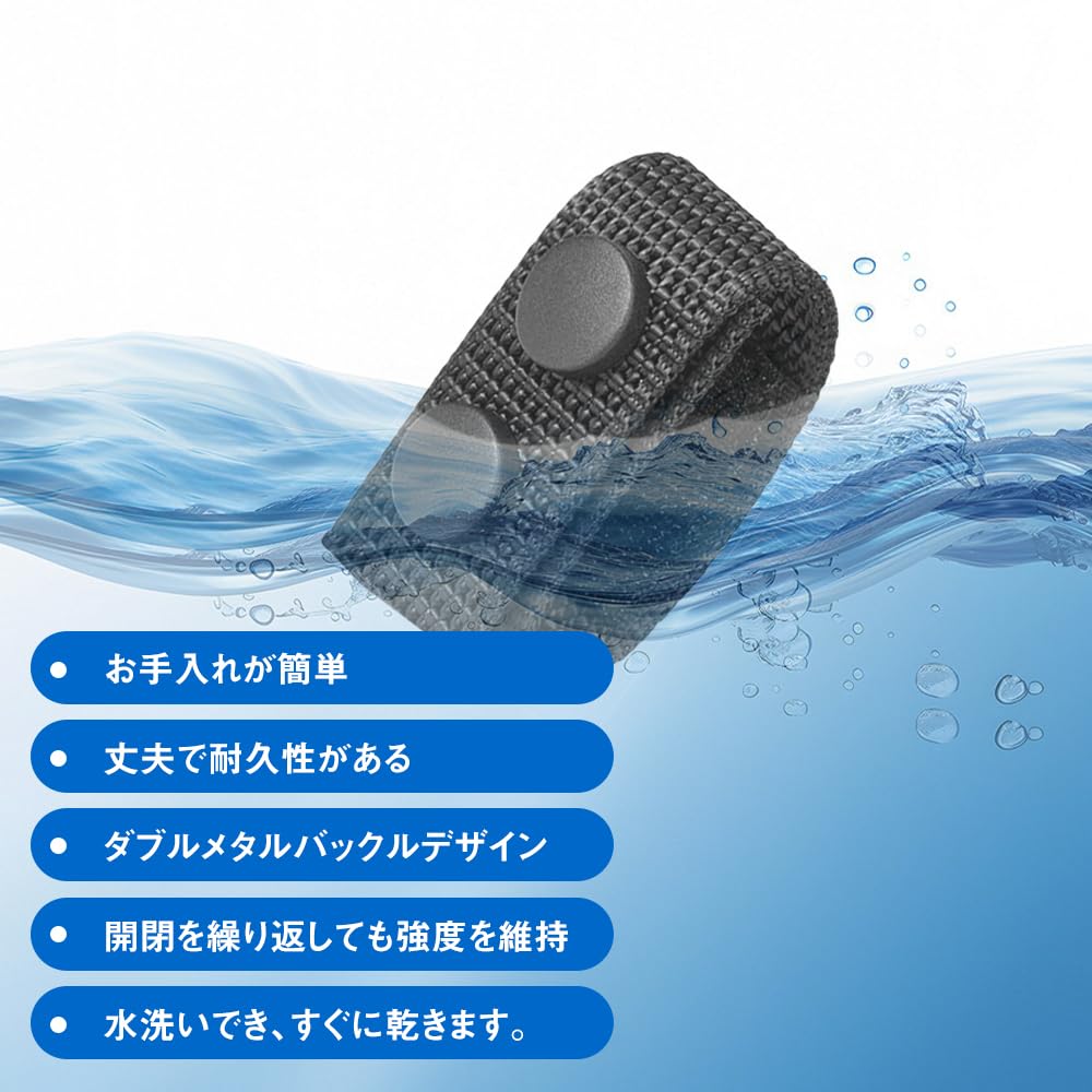 YANGMUDAN Tactical Duty Belt Keepers with Snap Fastening Work Belt Safety Belt Nylon Belt Keepers for Set of 6 Buttons, Loops, Fasteners, Men, Black,