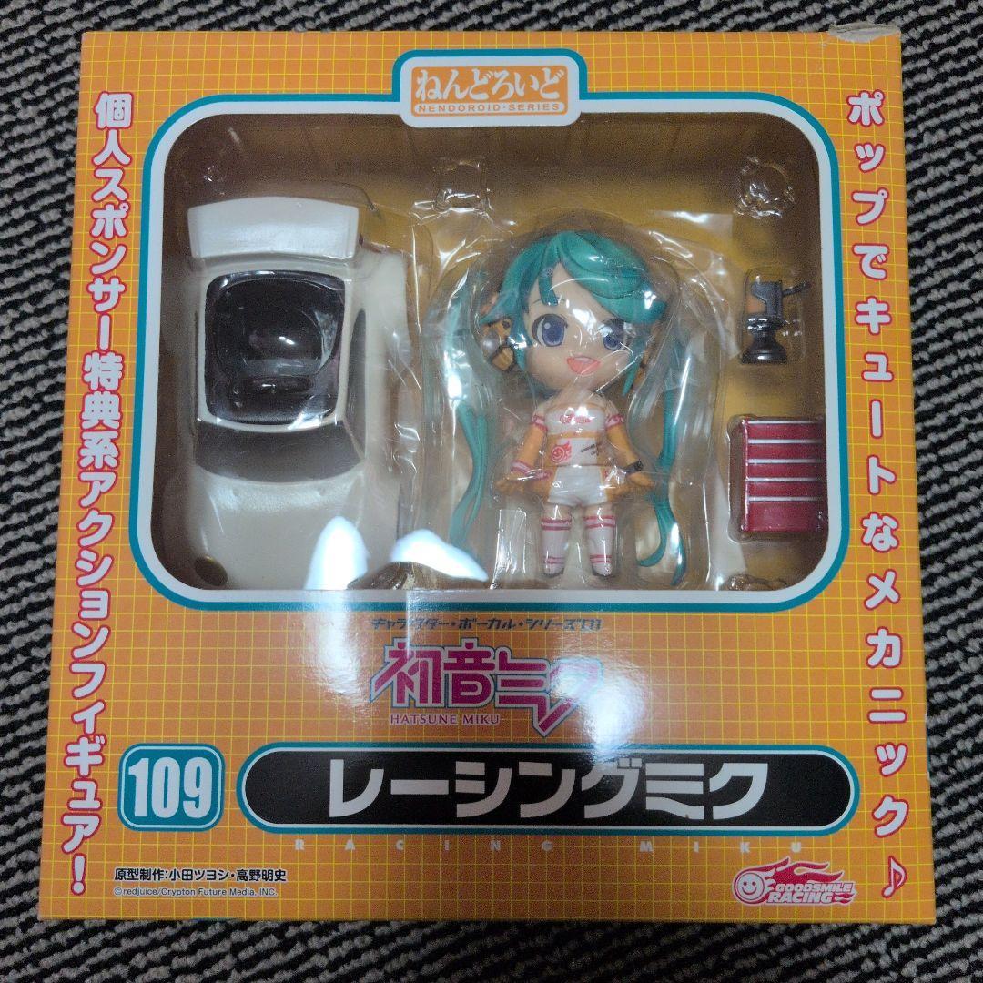 Used [Unopened item] Nendoroid Racing Miku 109