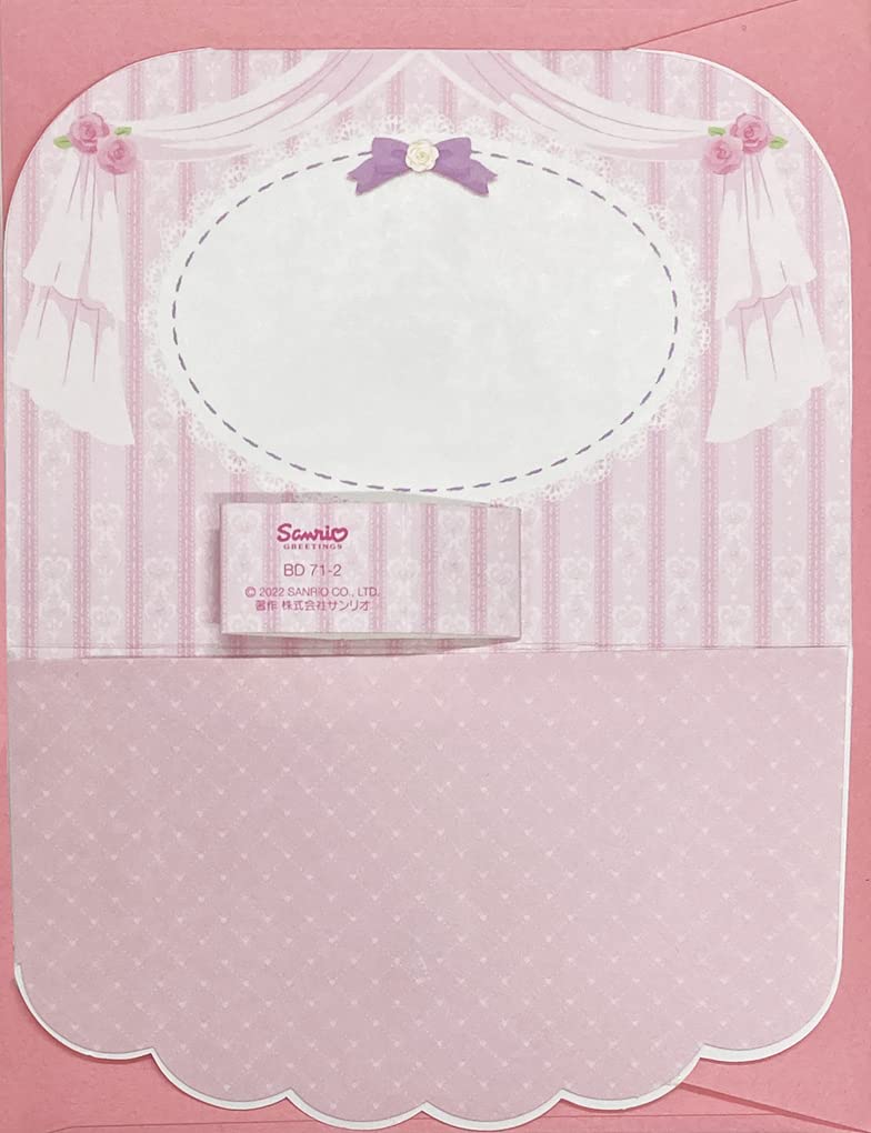 Sanrio Birthday Card Character Mix Cake L 371 242454 BD71-2