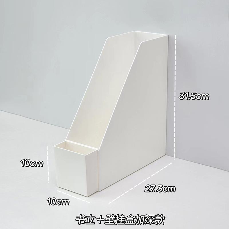 

Desktop Storage Box Study Bedroom Stand Table Sorting Storage Book Student Dormitory Desktop Bookshelf